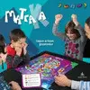 Matraka (Juego)