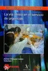 Vía Aérea en el Servicio de Urgencias