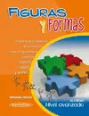 Figuras y Formas Frostig Nivel Avanzado
