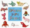 Origami para Peques