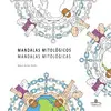Mandalas Mitologicos