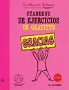 Cuad Ejer de Gratitud