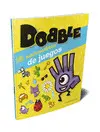Mi Supercuaderno de Juegos Dobble