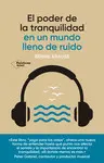 El Poder de la Tranquilidad