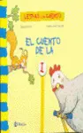 El Cuento de la I