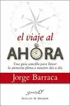 El Viaje Al Ahora