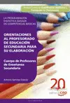 Cuerpo de Profesores de Enseñanza Secundaria