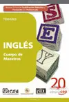 Cuerpo de Maestros. Inglés. Temario