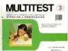Multitest 3