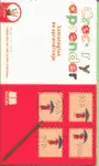 Crecer y Aprendrer, Estrategias de Aprendizaje, 3 Años. Programa de Educación te
