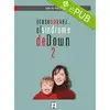 Erase una Vez el Sindrome de Down 2