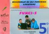 Funci 5 Desarrollo Funciones Ejecutivas 5ºep