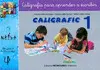 Caligrafic-1