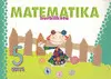 Matematika. hurbilketa 5 -Bat