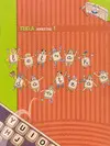 Letrak Dantzan: Tekla - Ariketak 1