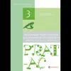 Prat-Ac 3