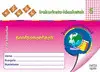 Irakurketa-Idazketak 5