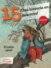 ¡Una Historia en 15 Minutos! el Sabio Jabalí