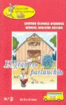 El Granjero Parlanchín