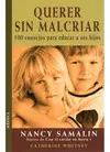 Querer sin Malcriar