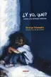 ¿Y Yo, Qué?