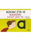 Hizkiak Eta Ni. Dislexiari Buruzko Ipuin Bat