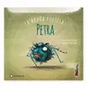 Petra, la Araña Furiosa