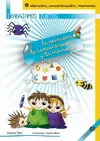 Trabajamos Juntos Atencion
