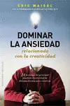 Dominar la Ansiedad Relacionada con la Creatividad