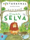 El Rey de la Selva
