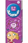 Abremente 6-7 Años